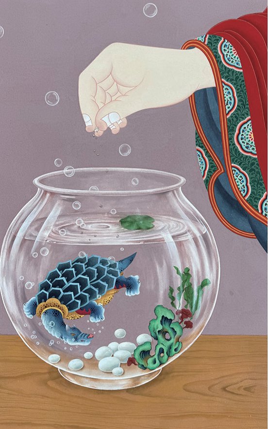 이만큼
